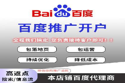 短视频平台信息流推荐机制揭秘